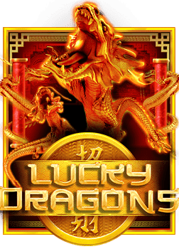 ufa ฝากทางวอลเล ตได ไหม? รีวิวเกมสล็อตจาก Spade Gaming